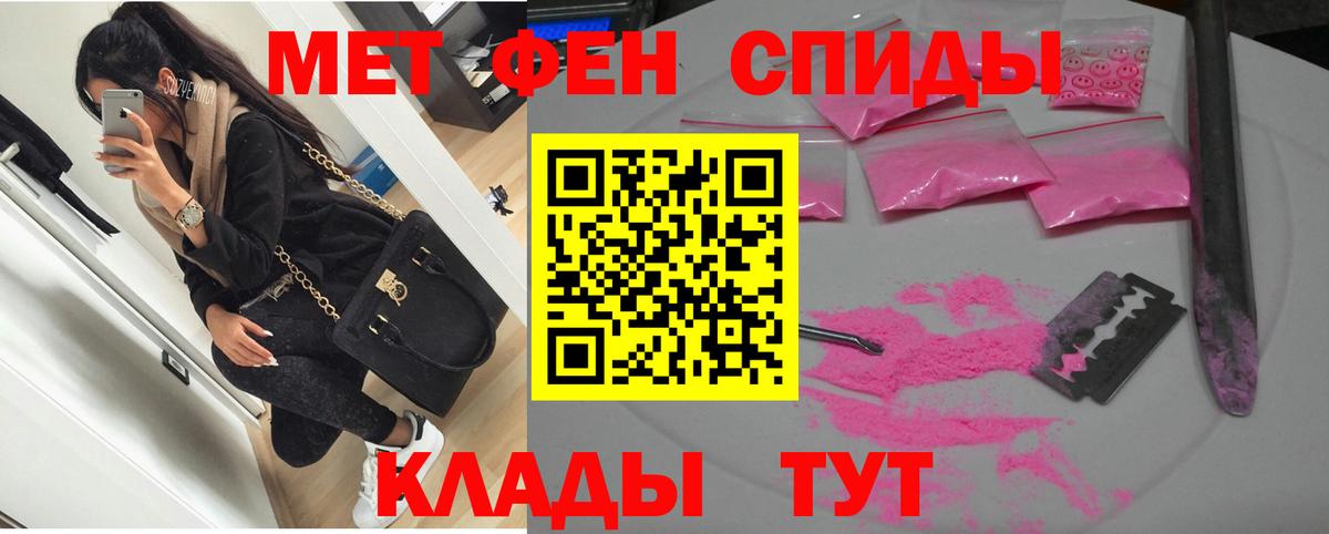 Бирск  АМФ Premium  АМФ  Вход с VPN 