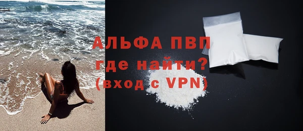 кокаин перу Майский