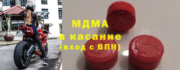 СК Магадан