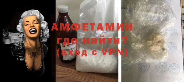 СК Магадан