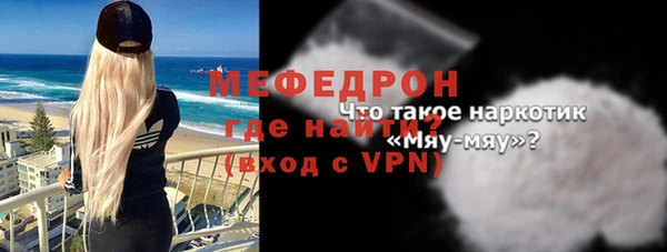 СК Магадан