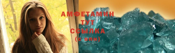 ПСИЛОЦИБИНОВЫЕ ГРИБЫ Медногорск
