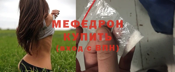 кокаин перу Майский