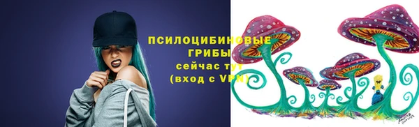 кокаин перу Майский