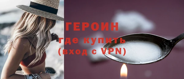 СК Магадан