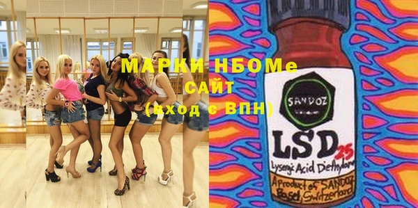 СК Магадан