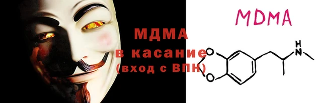 марки lsd Медвежьегорск