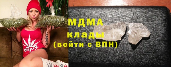 СК Магадан