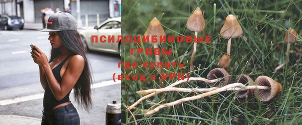 кокаин перу Майский