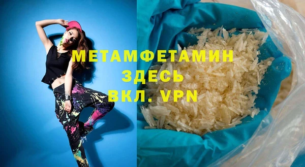 марки lsd Медвежьегорск