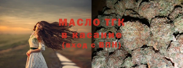 СК Магадан