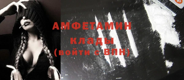 ПСИЛОЦИБИНОВЫЕ ГРИБЫ Медногорск