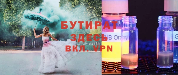 марки lsd Медвежьегорск