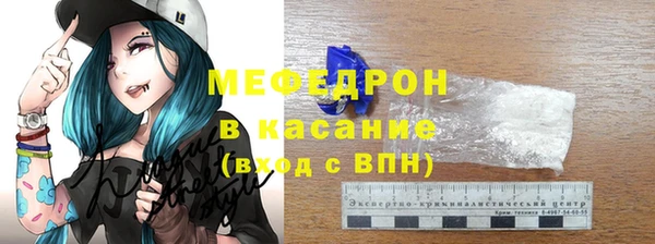 СК Магадан