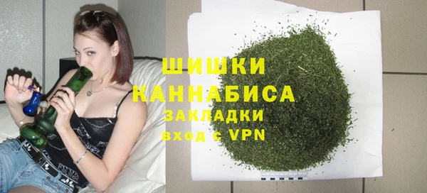 марки lsd Медвежьегорск