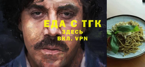 марки lsd Медвежьегорск