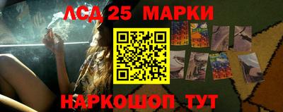 кокс Балахна