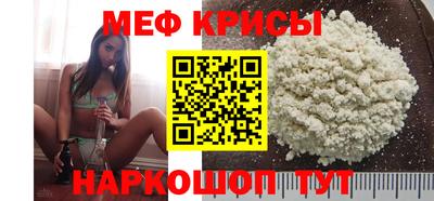 прущая мука Азнакаево