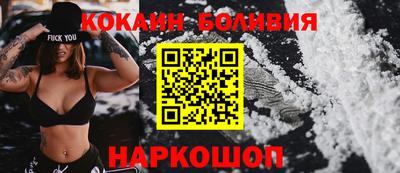 мдма Балаково