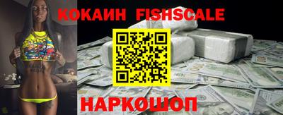 кокс Балахна