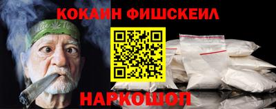 кокс Балахна