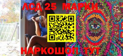 мдма Балаково