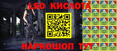 мдма Балаково