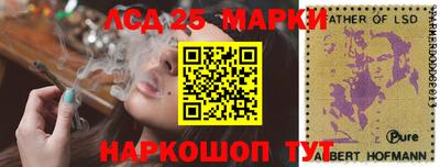 мдма Балаково