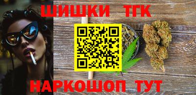 мдма Балаково