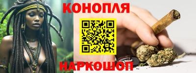 мдма Балаково