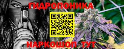 мдма Балаково