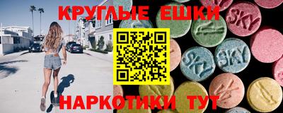 кокс Балахна