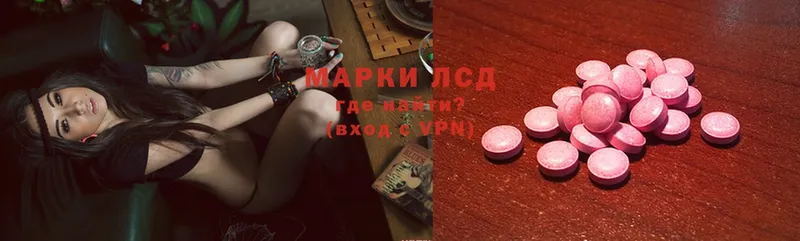 OMG зеркало  Бирск  ЛСД экстази ecstasy 