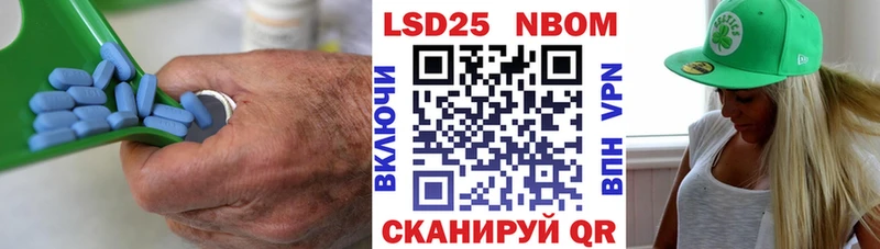 ЛСД экстази ecstasy  Бирск 