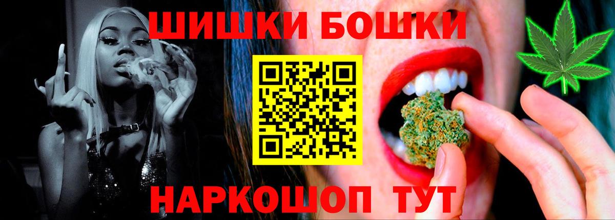 ГАШ Бирск